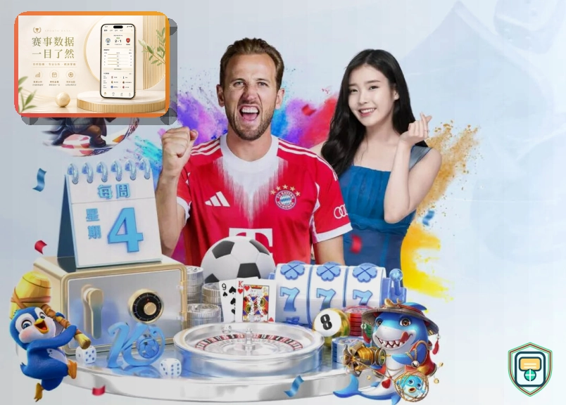 美加墨世界杯观赛与交通指南说明图